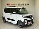 （熊本県）の中古車
