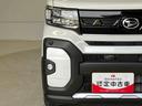 （熊本県）の中古車