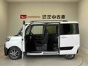 （熊本県）の中古車