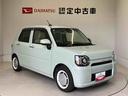 （熊本県）の中古車
