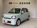（熊本県）の中古車