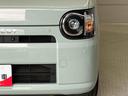 （熊本県）の中古車