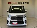 （熊本県）の中古車