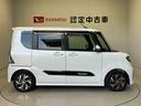 （熊本県）の中古車