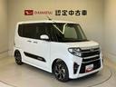 （熊本県）の中古車