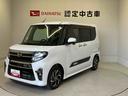 （熊本県）の中古車