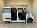 （熊本県）の中古車
