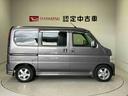 バックカメラ付き　キーレスエントリー　パワステ　パワーウィンド　後席両側スライドドア（熊本県）の中古車