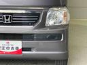 バックカメラ付き　キーレスエントリー　パワステ　パワーウィンド　後席両側スライドドア（熊本県）の中古車