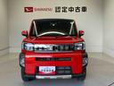 スマートアシスト搭載（熊本県）の中古車