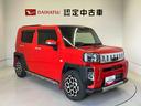スマートアシスト搭載（熊本県）の中古車