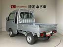 スマートアシスト搭載　アイドリングストップ（熊本県）の中古車