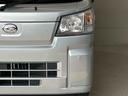 スマートアシスト搭載　アイドリングストップ（熊本県）の中古車