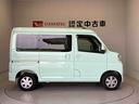 スマートアシスト搭載　バックカメラ付き　後席両側スライドドア　４ＷＤ　オートライト　アイドリングストップ（熊本県）の中古車