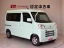 スマートアシスト搭載　バックカメラ付き　後席両側スライドドア　４ＷＤ　オートライト　アイドリングストップ（熊本県）の中古車