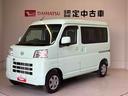 スマートアシスト搭載　バックカメラ付き　後席両側スライドドア　４ＷＤ　オートライト　アイドリングストップ（熊本県）の中古車