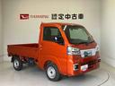 スマートアシスト搭載　ＣＶＴ　４ＷＤ　アイドリングストップ（熊本県）の中古車