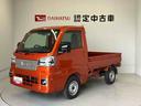 スマートアシスト搭載　ＣＶＴ　４ＷＤ　アイドリングストップ（熊本県）の中古車