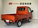スマートアシスト搭載　ＣＶＴ　４ＷＤ　アイドリングストップ（熊本県）の中古車