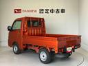 スマートアシスト搭載　ＣＶＴ　４ＷＤ　アイドリングストップ（熊本県）の中古車