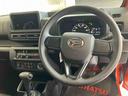 スマートアシスト搭載　ＣＶＴ　４ＷＤ　アイドリングストップ（熊本県）の中古車
