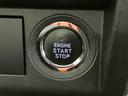 スマートアシスト搭載　ＣＶＴ　４ＷＤ　アイドリングストップ（熊本県）の中古車