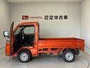 スマートアシスト搭載　ＣＶＴ　４ＷＤ　アイドリングストップ（熊本県）の中古車