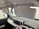 スマートアシスト搭載（熊本県）の中古車