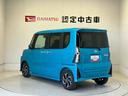 スマートアシスト搭載（熊本県）の中古車