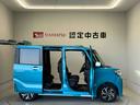 スマートアシスト搭載（熊本県）の中古車