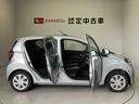 スマートアシスト搭載　キーレスエントリー　オートライト　アイドリングストップ　ＡＢＳ　電動ドアミラー（熊本県）の中古車