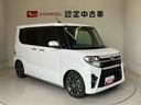 スマートアシスト搭載　パノラマモニター対応　後席両側電動スライドドア　オートエアコン　オートライト　キーフリー　アイドリングストップ　ＡＢＳ　電動ドアミラー（熊本県）の中古車