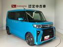 スマートアシスト搭載（熊本県）の中古車