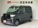 （熊本県）の中古車