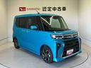 スマートアシスト搭載（熊本県）の中古車