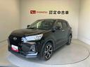 スマートアシスト搭載　バックカメラ付き　オートエアコン　オートライト　キーフリー　アイドリングストップ　ＡＢＳ　電動ドアミラー（熊本県）の中古車