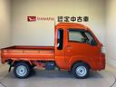 スマートアシスト搭載　オートライト　キーレスエントリー（熊本県）の中古車