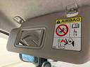 スマートアシスト搭載　オートエアコン　オートライト　アイドリングストップ　ＡＢＳ　電動ドアミラー（熊本県）の中古車