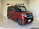 スマートアシスト搭載（熊本県）の中古車