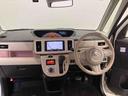（熊本県）の中古車