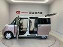 （熊本県）の中古車
