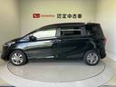 後席両側電動スライドドア　バックカメラ付き　オートエアコン　オートライト　キーフリー（熊本県）の中古車