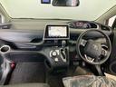 後席両側電動スライドドア　バックカメラ付き　オートエアコン　オートライト　キーフリー（熊本県）の中古車