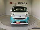 （熊本県）の中古車