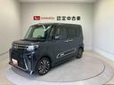 スマートアシスト搭載（熊本県）の中古車