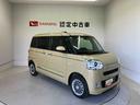 スマートアシスト搭載　後席両側電動スライドドア　バックカメラ付き　オートエアコン　オートライト　キーフリー　アイドリングストップ　ＡＢＳ　電動ドアミラー（熊本県）の中古車