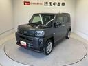 （熊本県）の中古車