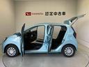 スマートアシスト搭載　オートライト　キーレスエントリー　アイドリングストップ　ＡＢＳ（熊本県）の中古車