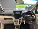 スマートアシスト搭載　アイドリングストップ　キーレスエントリー　ＡＢＳ（熊本県）の中古車