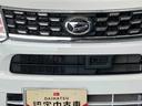 スマートアシスト搭載　アイドリングストップ　キーレスエントリー　ＡＢＳ（熊本県）の中古車